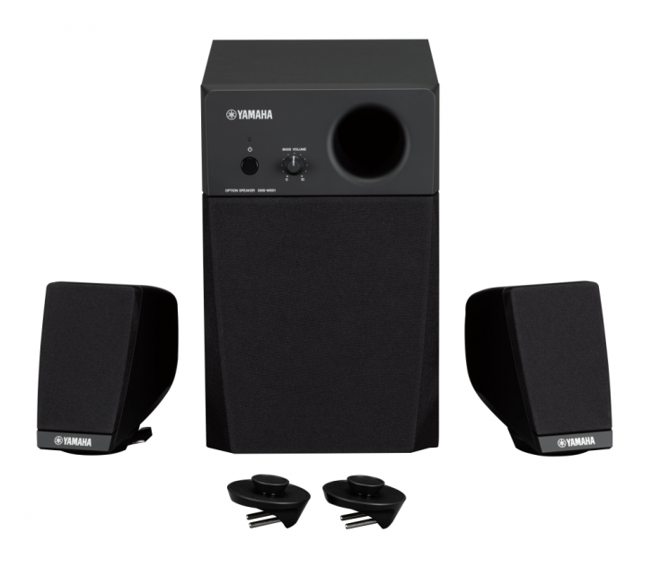 Yamaha Genos Boxen Set GNS-MS01